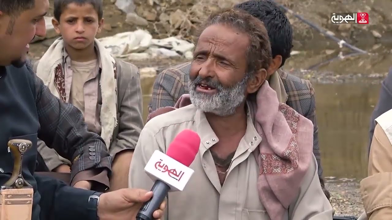 الريف هم وأمل | مديرية عكوان .. صعده | قناة الهوية