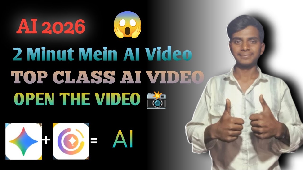 2 Minut Mein  AI Video 📸 AI Video kaise Banaen