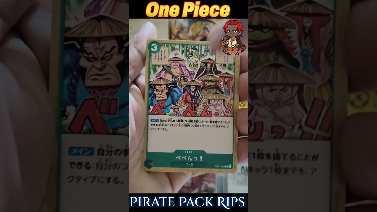 Let's open One Piece Cardgame OP-01 park. #onepiececardgame #onepiece #op01