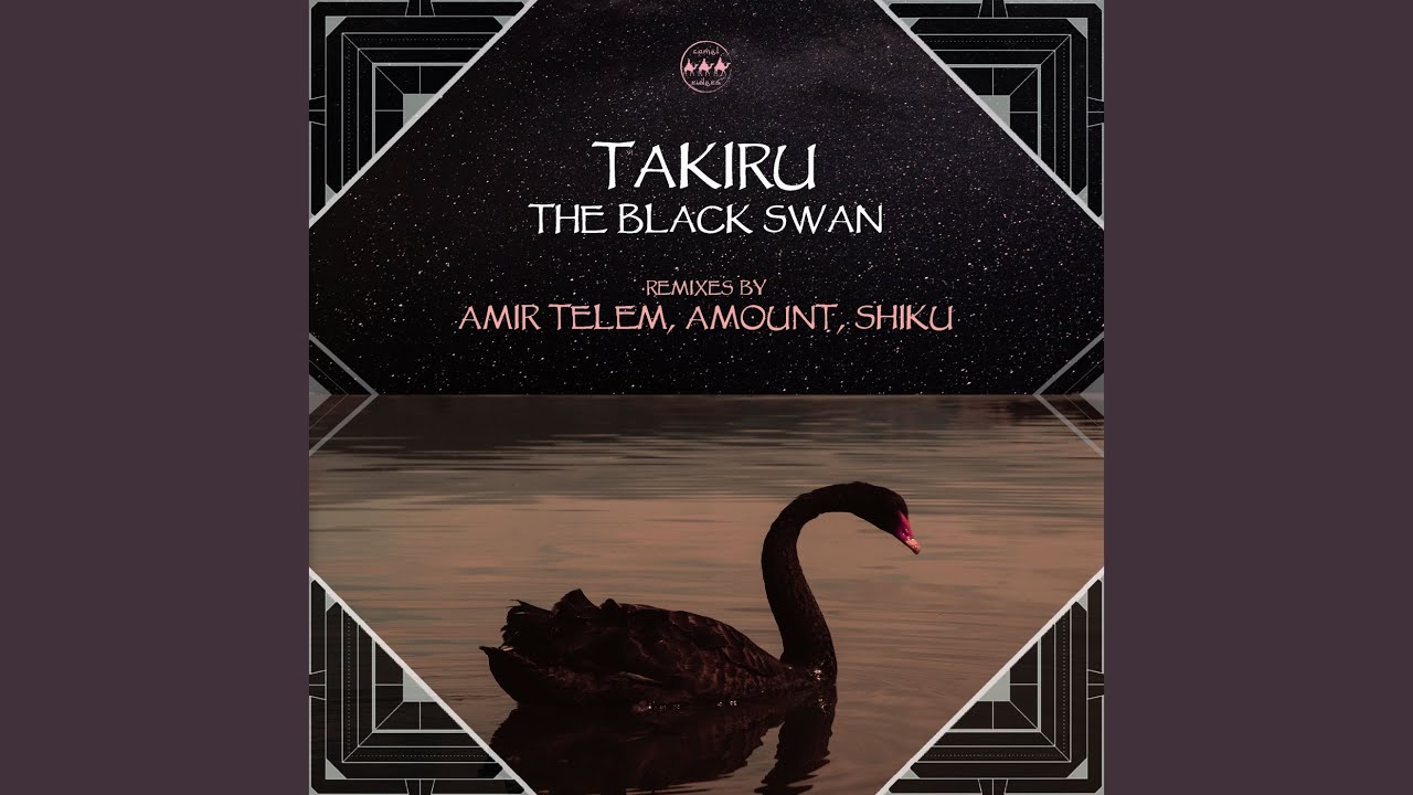 The Black Swan (Shiku Remix)