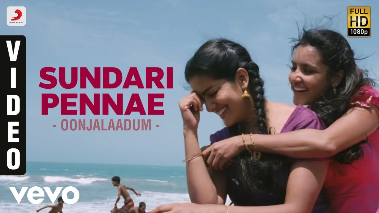 Oru Oorula Rendu Raja - Sundari Pennae Video | Vimal, Priya Anand | D. Imman