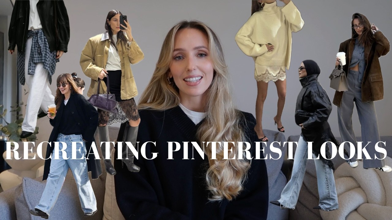 Образы из Pinterest | Воссоздание модных трендов весны 2026 года