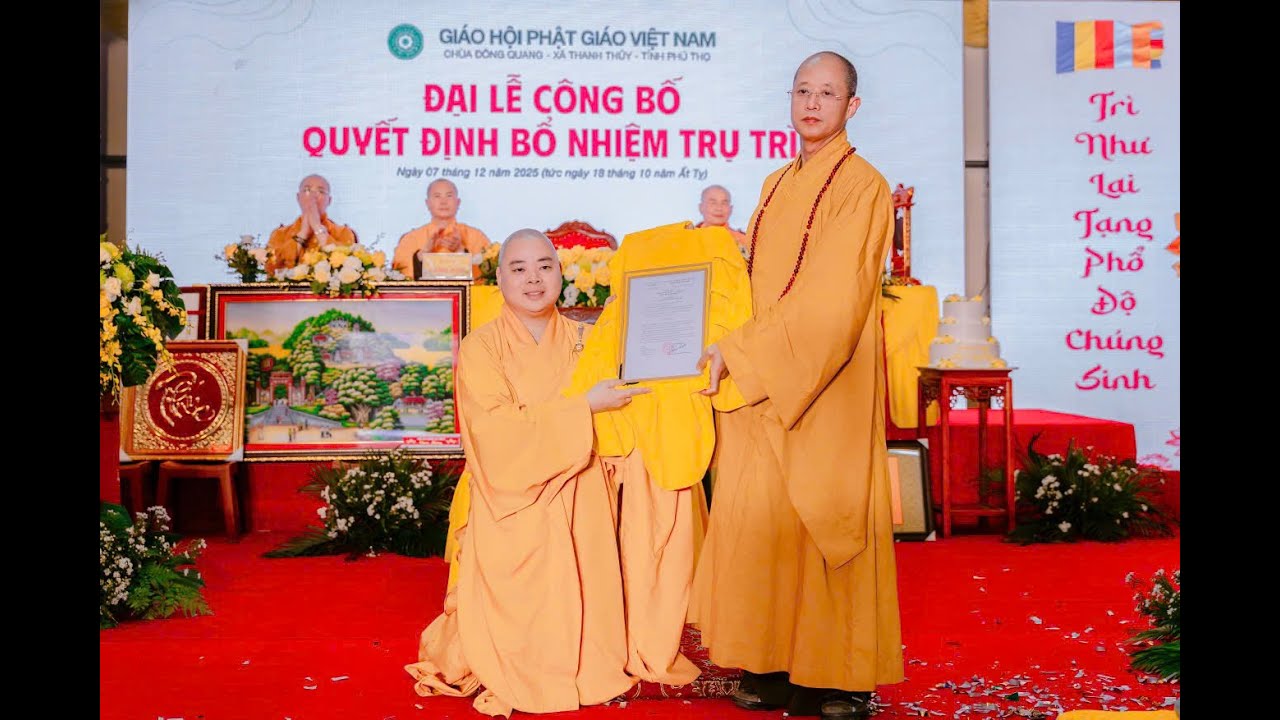 ĐẠI LỄ CÔNG BỐ QUYẾT ĐỊNH BỔ NHIỆM TRỤ TRÌ CHÙA ĐÔNG QUANG XÃ THANH THỦY TỈNH PHÚ THỌ - 2025