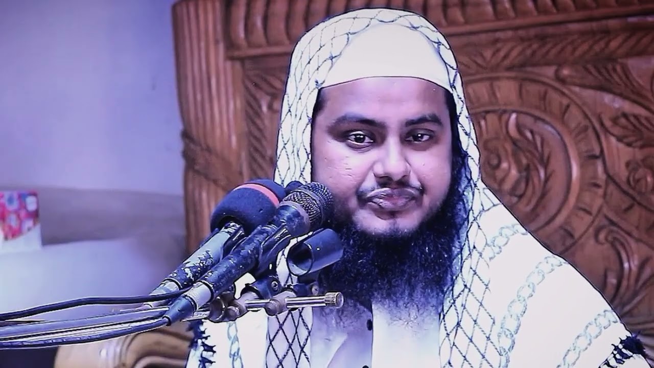 বিশ্ব নবী সাঃ এর মেরাজের চমৎকার তথ্যবহুল আলোচনা মাওলানা বেলাল হোসেন ঢাকা  