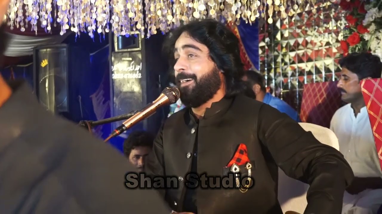 Rul Gay Han | Kai Sajjan Altaf Mara Dendin | Tajammal Mansoor Malangi