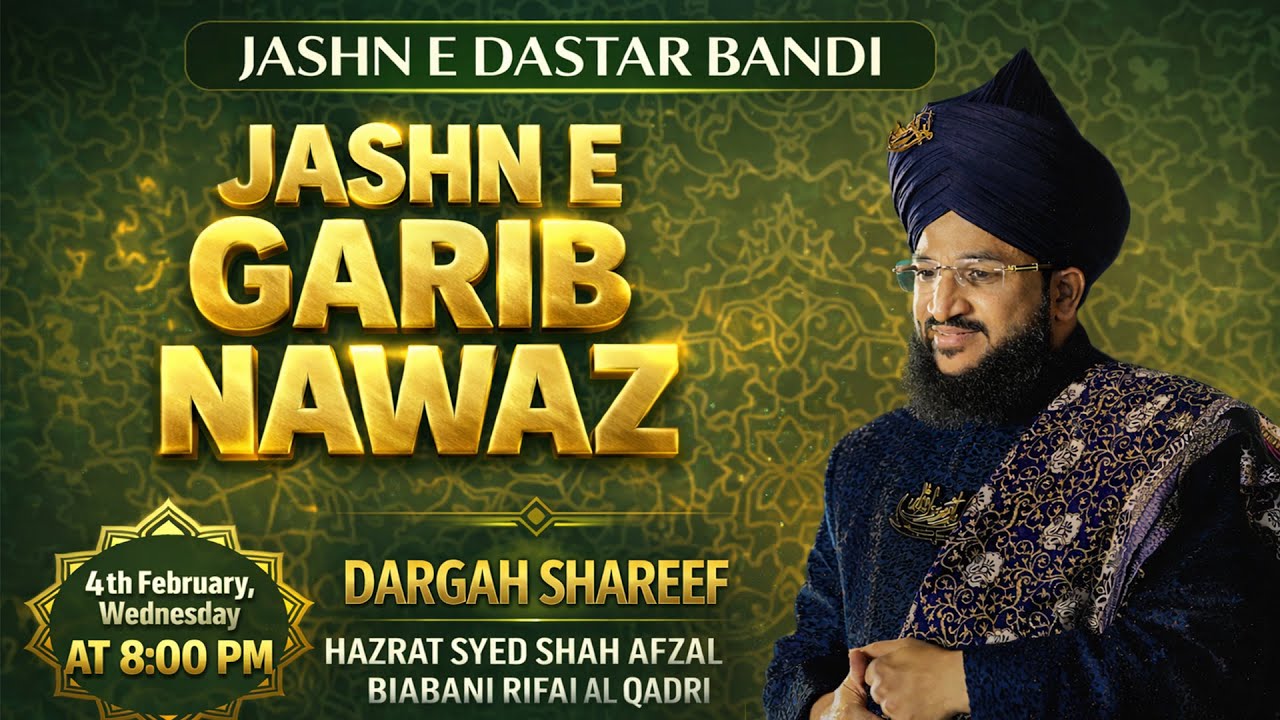LIVE Jashn E Garib Nawaz At Kazipet Sharif Warangal T.S With Famous Speaker Mufti Salman Azhari
