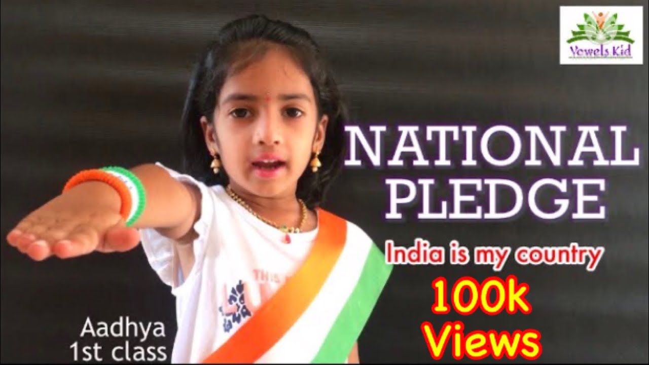 The Indian National Pledge with action and lyrics | India is my country | School prayer | VOWELS KID