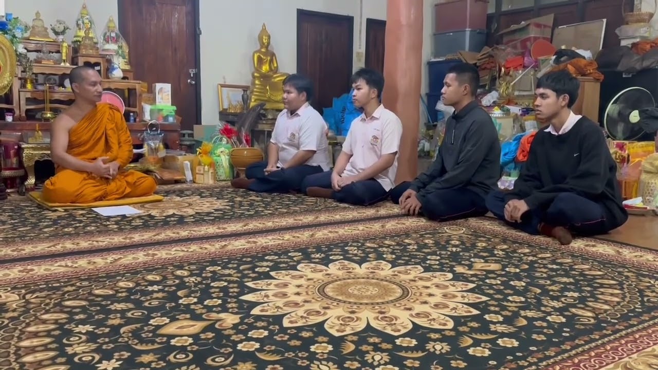 วันเเสนสุข