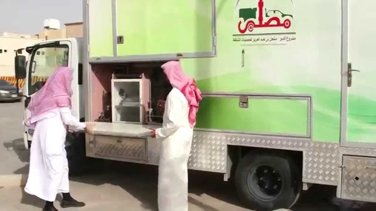خواطر11 | المصلى المتنقل