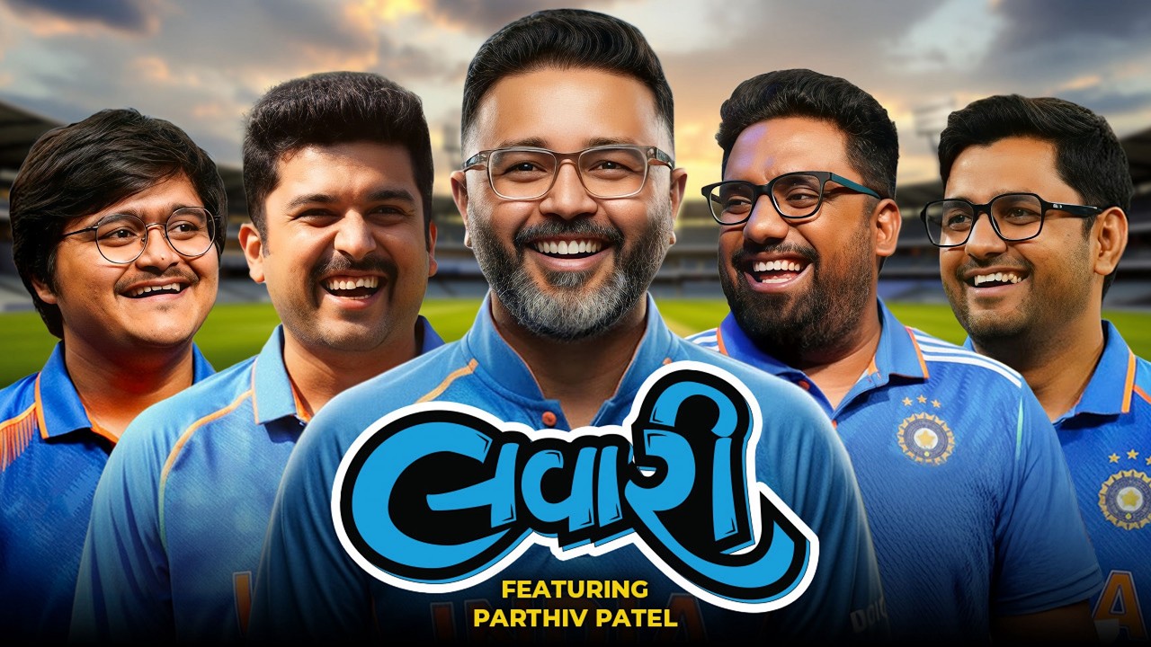 The Lavari Show EP 82 | ft. Parthiv Patel | The Comedy Factory