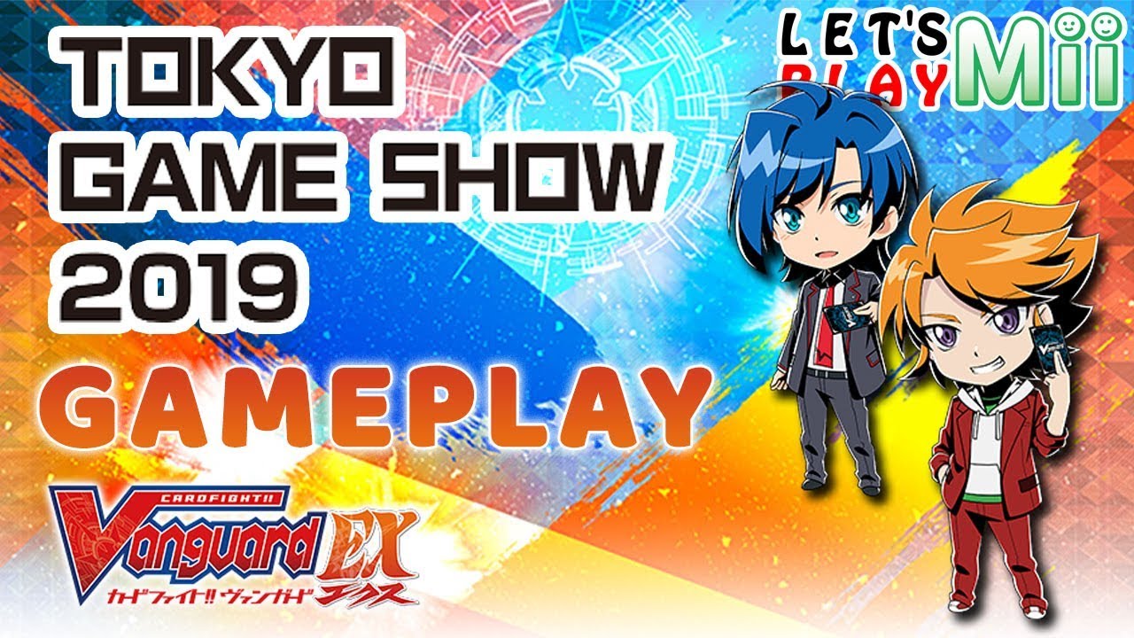 Cardfight!! Vanguard EX Gameplay TGS 2019 vs Aichi (Tutorial) PS4 Ver.