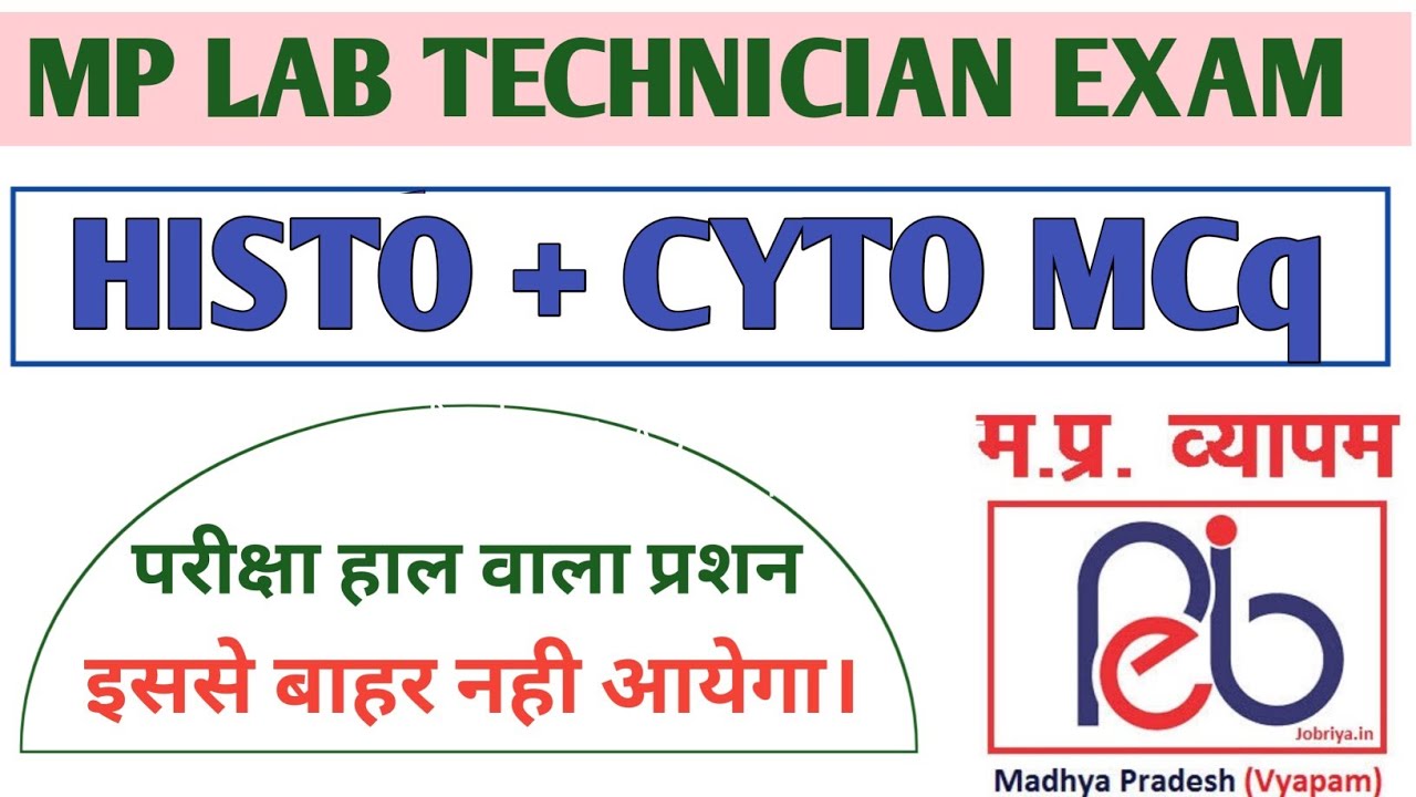 MP group 5 Lab technician ll Histology & cytology top mcq with explanation in hindi ll