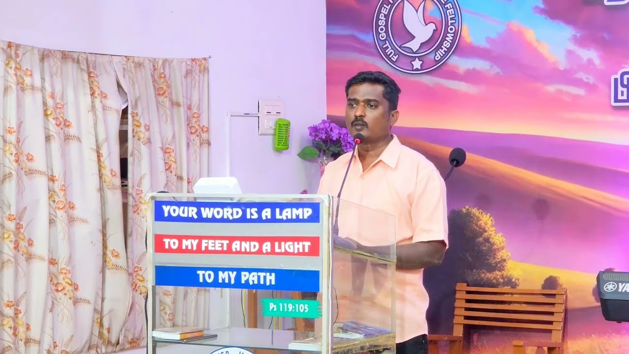 சங்கீதம் 94| Sunday service 22/2/2026|#சங்கீதம் | Full Gospel Mission Tiruchengode| Grace Truth