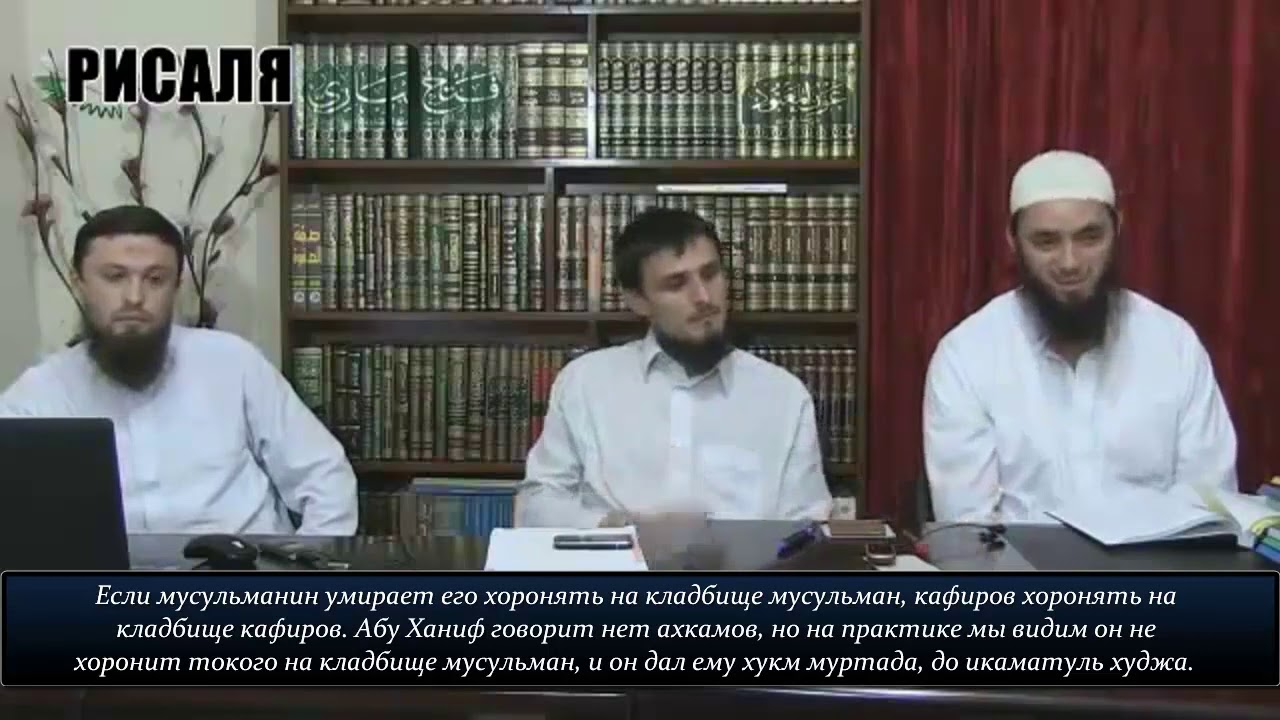 Противоречие тех,  кто не дает узру биль джахль -  между исмом и хукмом