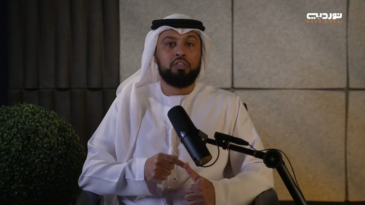 الأسرة | الشك في العلاقات الزوجية
