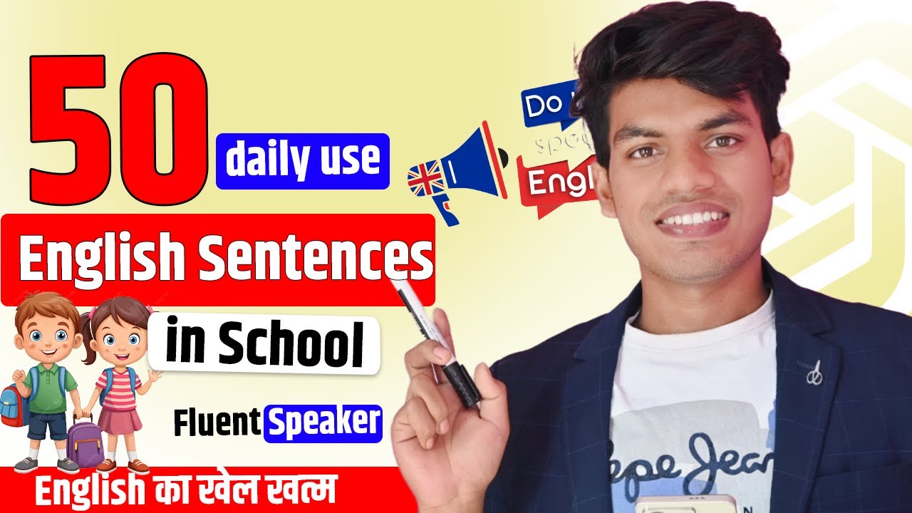 SPOKEN ENGLISH CLASS  | ENGLISH SPEAKING COURSE | LEARN FLUENTLY | SPEAKING PRACTICE FOR BEGINNERS