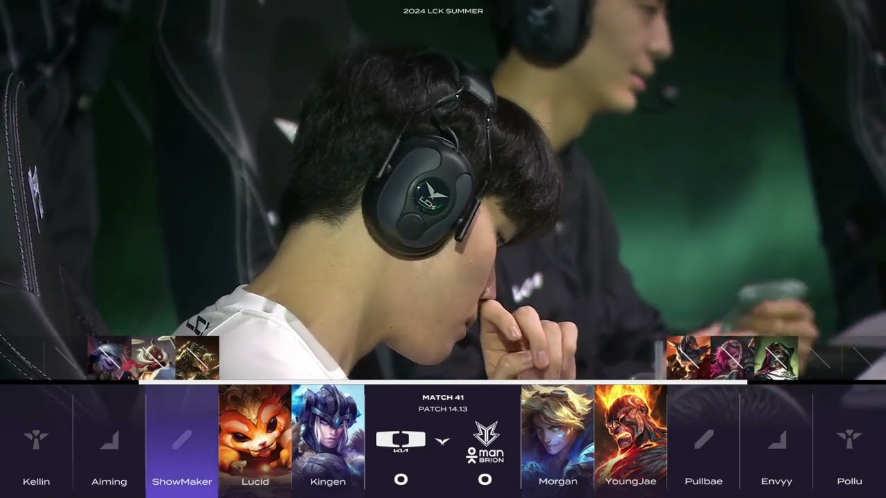 【 24.07.17 LCK (DK vs 브리온) 】 - DK 편파 응원방 스나랑 다시보기