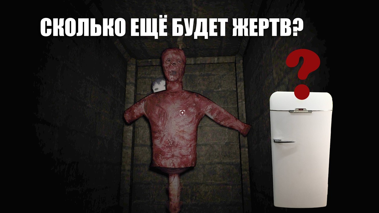 СССР ВИНОВЕН В ЭТОМ???