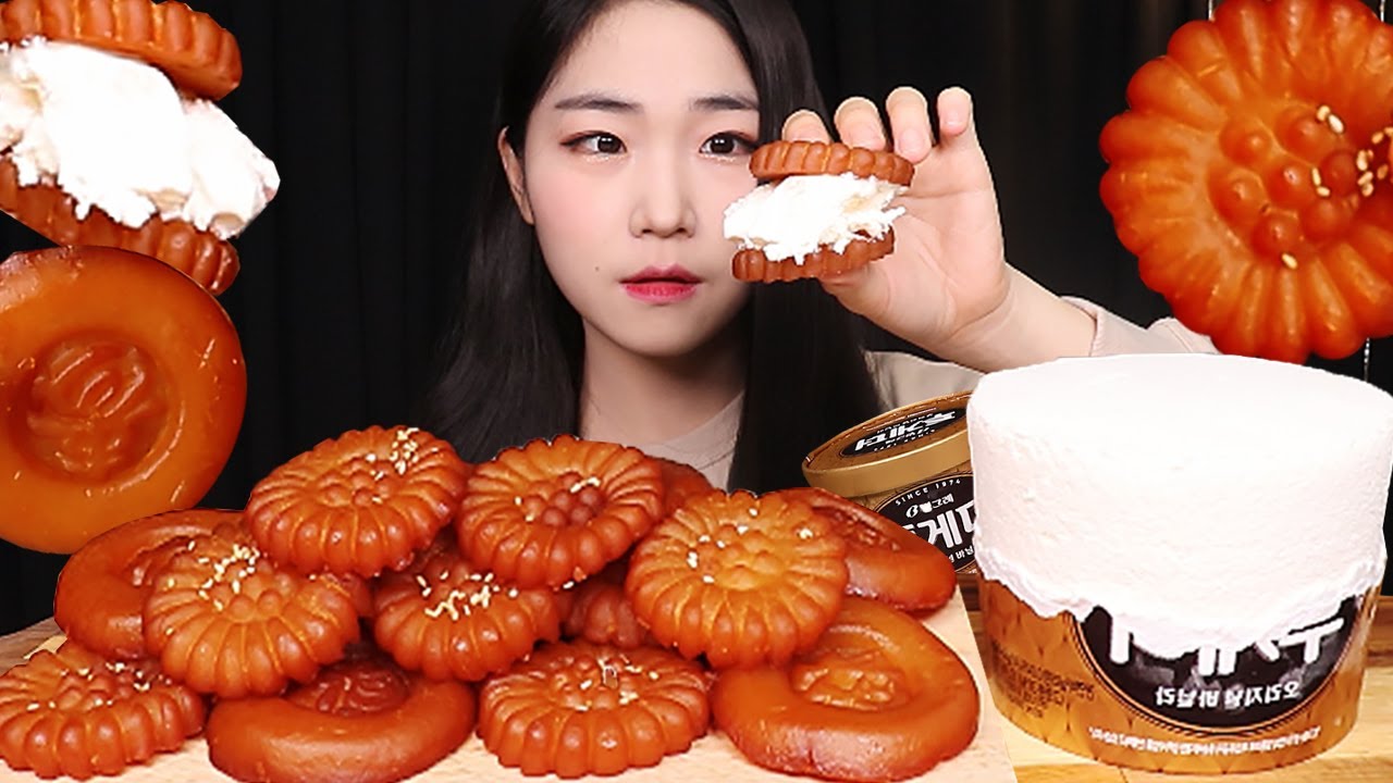 쫀득쫀득 약과 & 투게더 바닐라 아이스크림 한통 먹방 Yakgwa & Icecream REALSOUND MUKBANG ASMR | Korean dessert Yakgwa