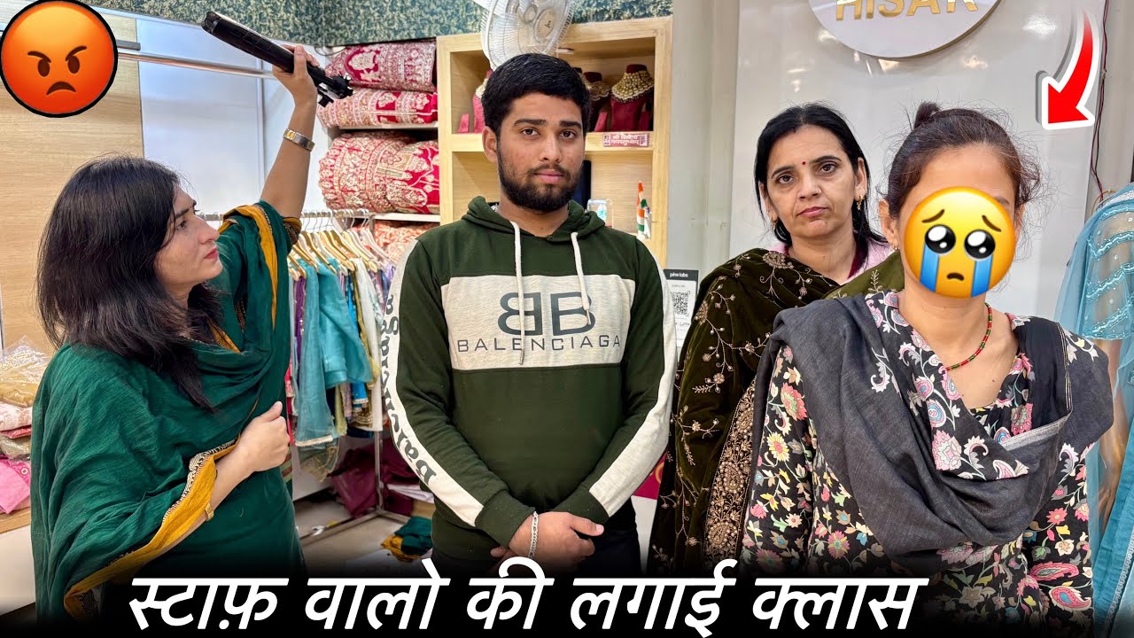 स्टाफ़ वालो की लगाई क्लास 🥵 || Ashirahar vlogs #dailyvlog #familyvlog #haryanvi #viral