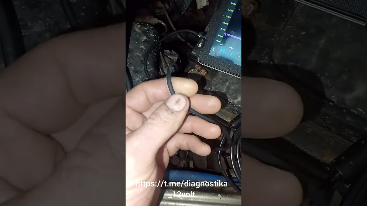 Осциллограф  Micsig