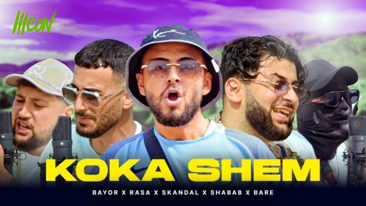 Bayor x Rasa x Skandal x Shabab x Bare - Koka Shem | ICON 5 (Slowed + Reverb)