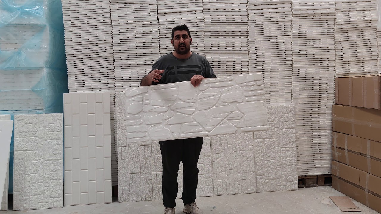 #STRAFOR#DUVAR #PANELLERİ HAKKINDA BİLMENİZ GEREKENLER 2 CM KALINLIĞINDA PANEL ÖZELLİKLERİ