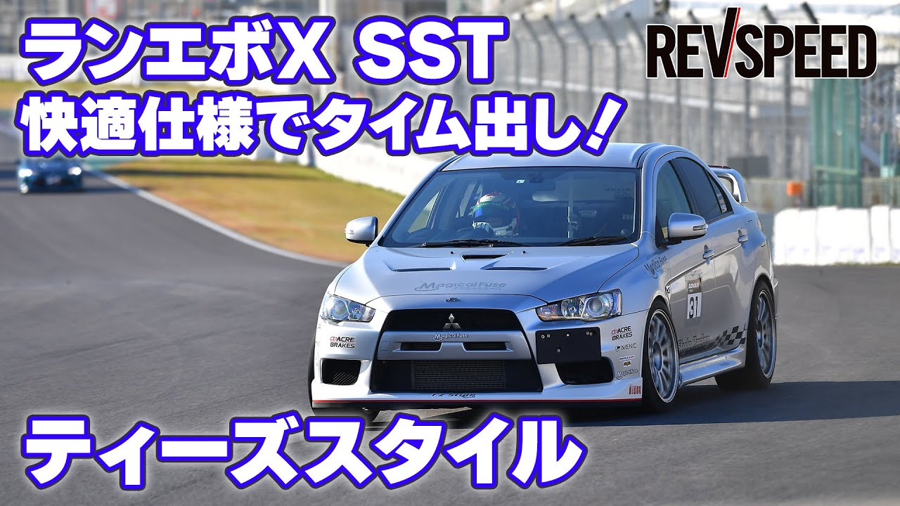 ティーズスタイル／マジカルヒューズ プロショップ巡り 岐阜県岐阜市