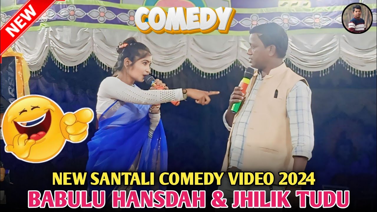 Uparbeda Program Video2024||Babulu Hansdah & Jhilik Tudu Comedy Video 2024||New Santali Comedy Video