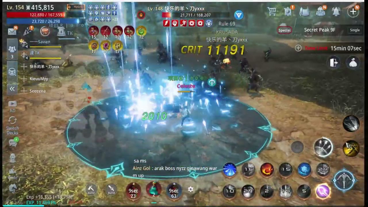 Mir4 Global Arbalist Gameplay 10/06/2025 What happened Arrogant Arbalist?
