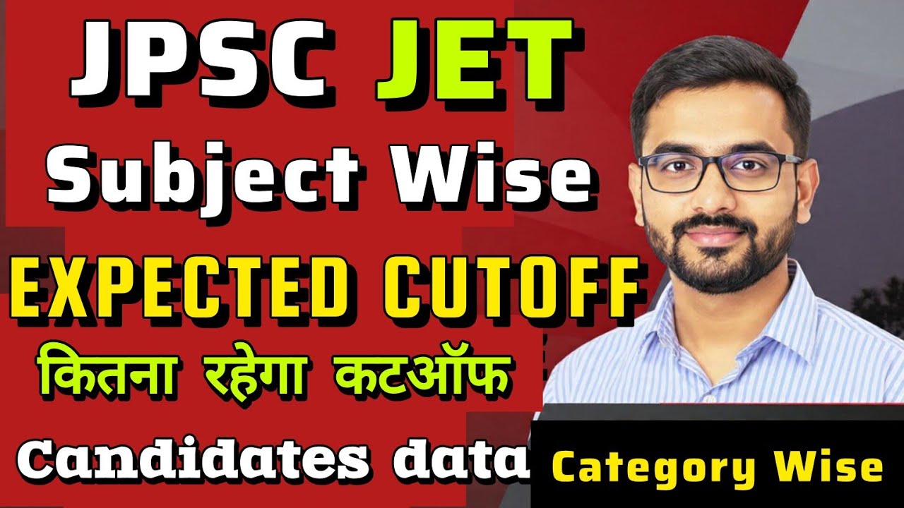 JET ANSWER KEY 2026 🔴  JPSC JET CUT OFF 2026 🎯 Jpsc jet result 2026 | JPSC JET LATEST NEWS TODAY