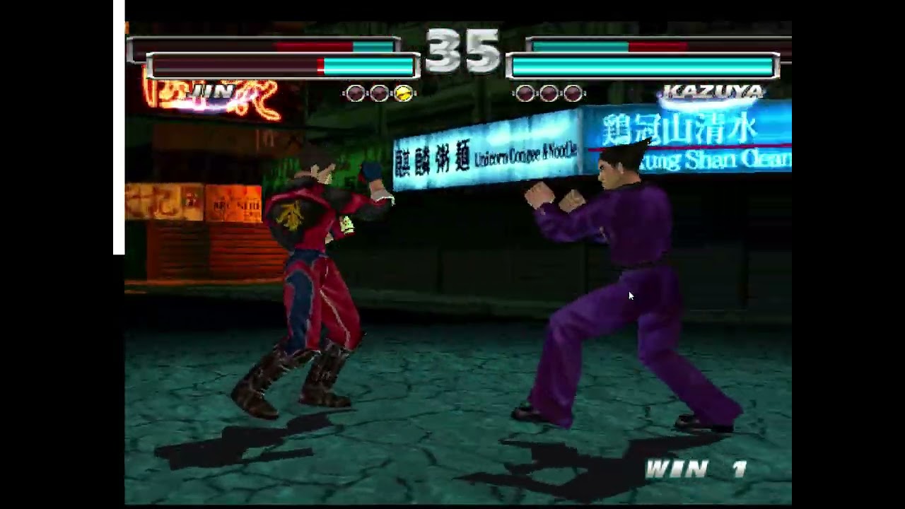 철권 태그1 tekken tt1 이삭(진카즈야)VS포르쉐마스터(진카즈야)