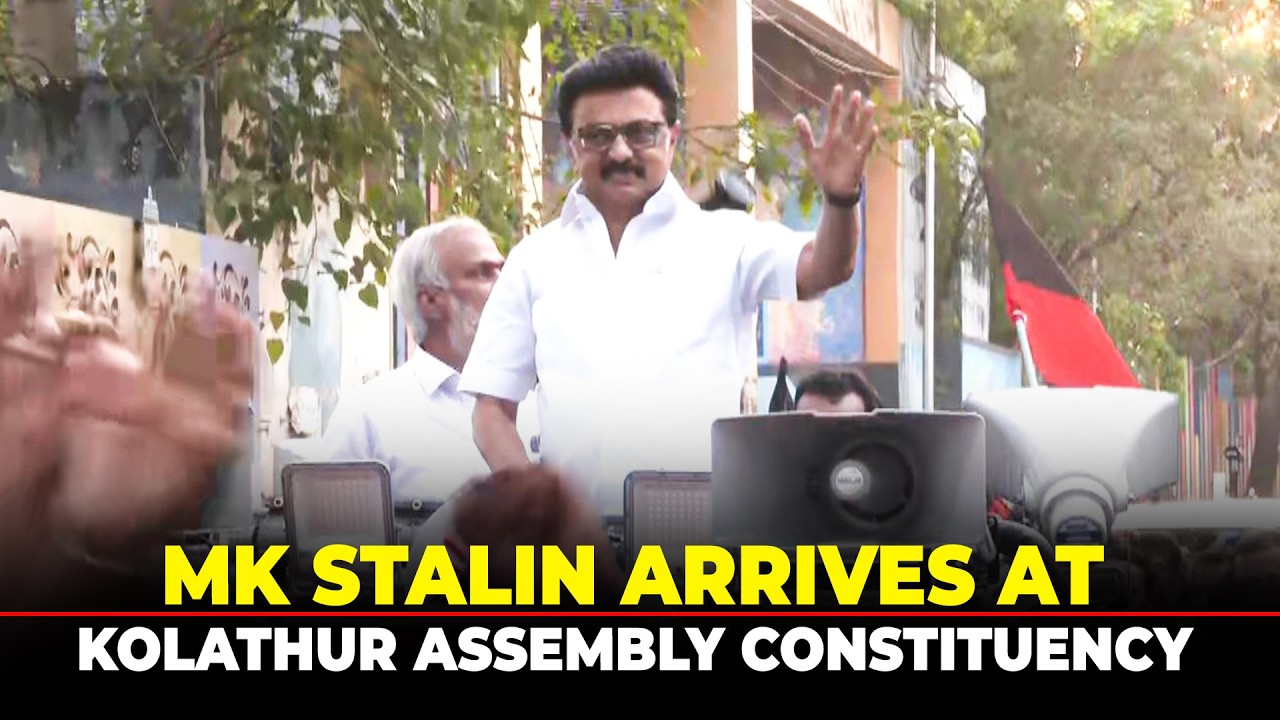 WATCH LIVE: MK Stalin arrives at Kolathur Assembly constituency I DMK I TVK I Vijay