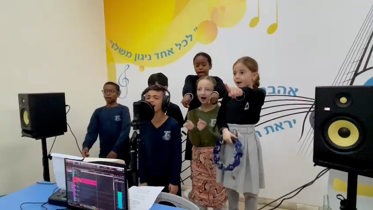 המנון החמ