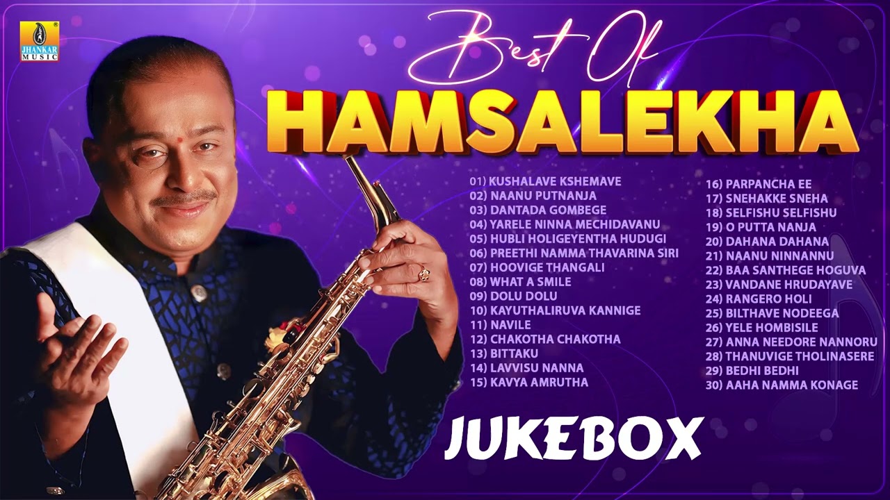 Best of Hamsalekha | Audio Jukebox | Movie Selected Hits Song | Super Hit Songs | Jhankar Music