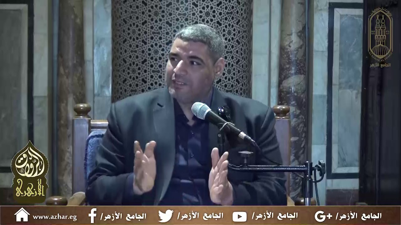 01-  شرح كتاب ((التحفة السنية بشرح المقدمة الآجرومية))  الشيخ/ محمد محيي الدين عبد الحميد