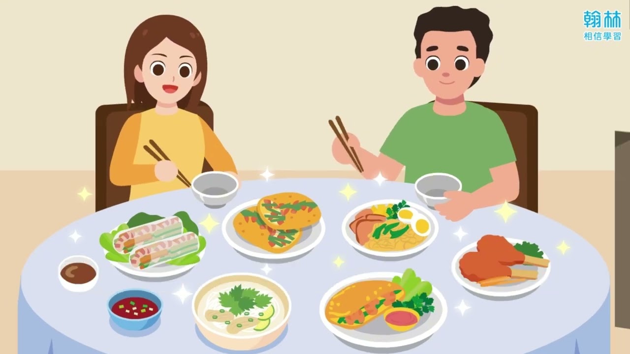 Choice 課文動畫 L4 英文字幕