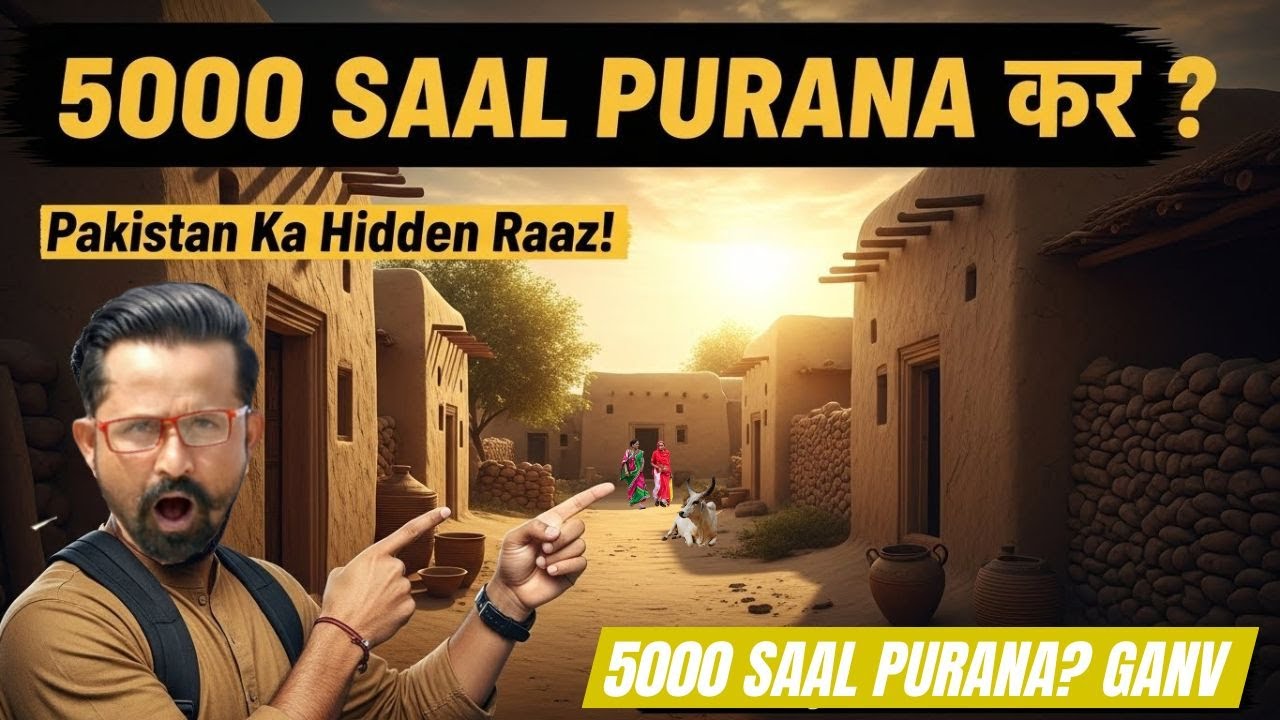 Pakistan Ka 5000 Saal Purana Hindu Gaon 😲 | Old Mirpurkhas Untold History