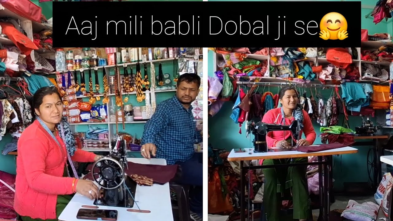 Aaj mile youtuber babli Dobal se🤗