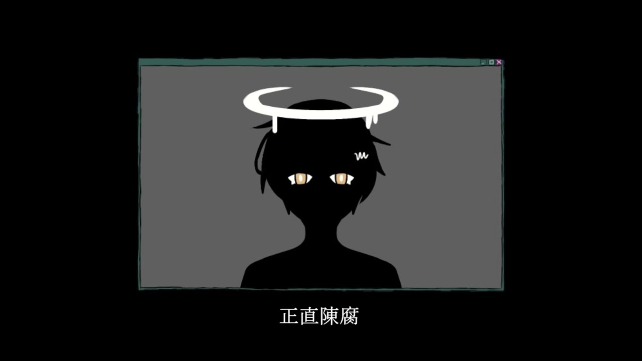 【UTAUcover】凡愚【黒聡鵜月】