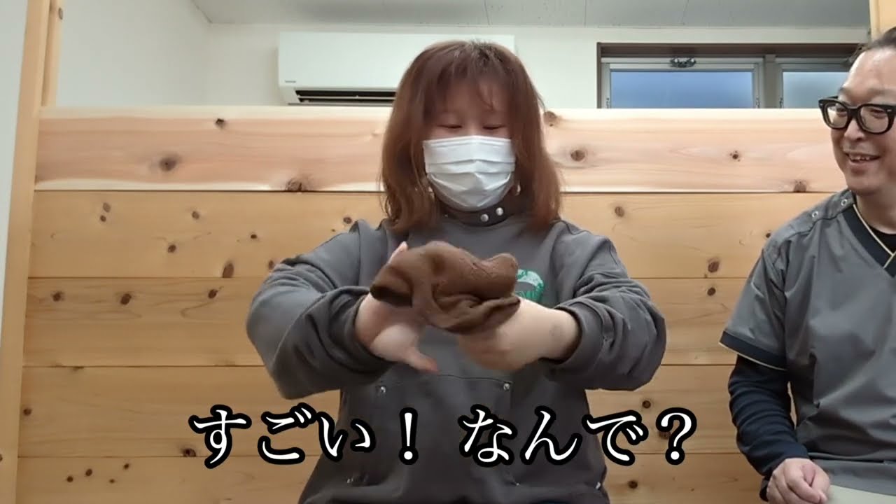 痛みレベル7〜8が…一瞬でラクに！？｜山内流絆創膏を貼ってみた