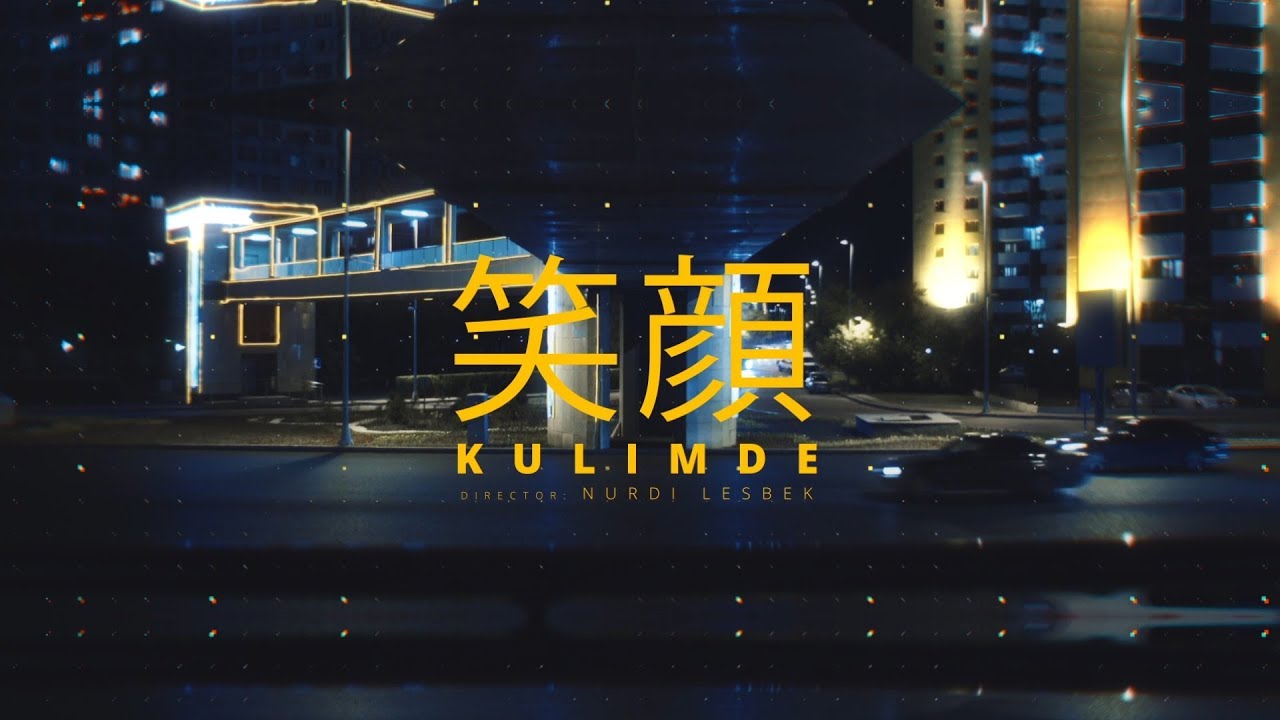 BAYROOKH - KULIMDE (Official Music Video)