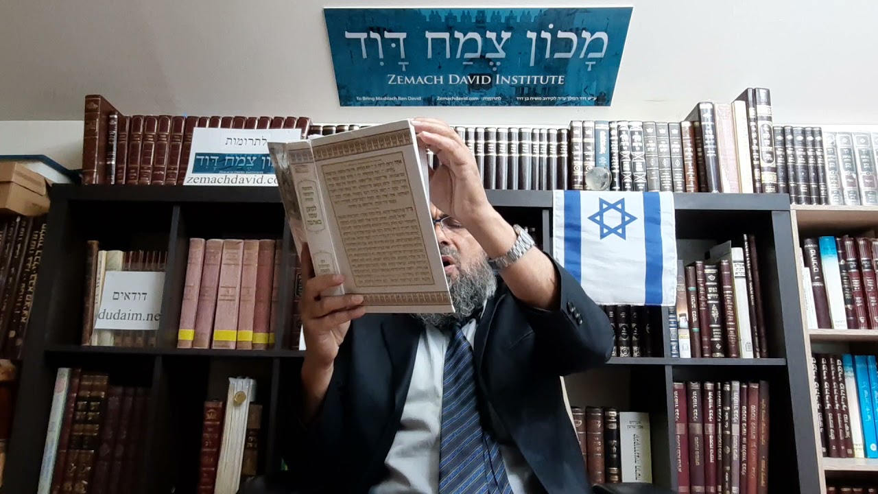 הפטרת שופטים. נוסח מרוקו. כל החומר בlevisudri.com