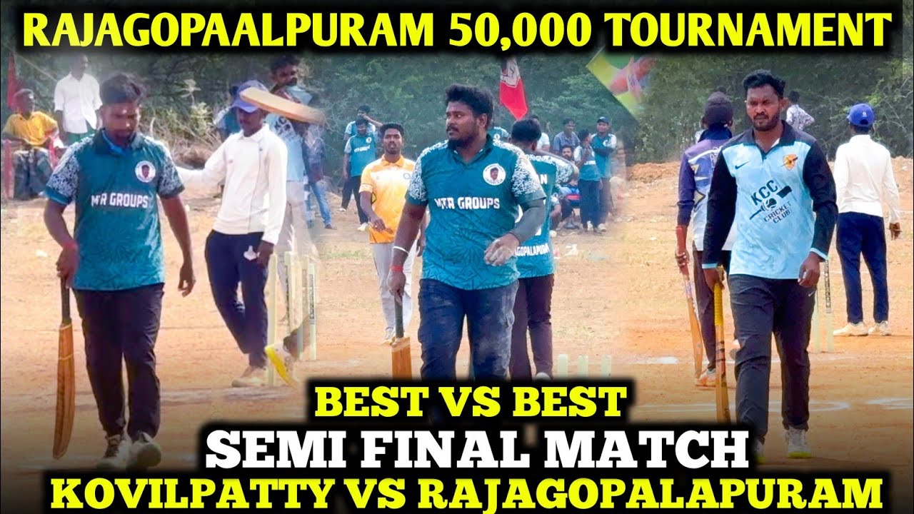 SEMI FINAL MATCH |RAJAGOPALAPURAM VS KOVILPATTY #cricket #trending #viralvideo  | 