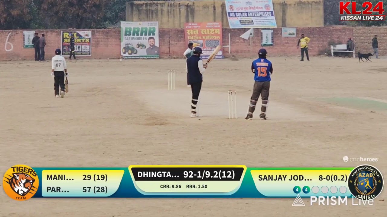 Live || Day 8🏏🏏 // ढिंगतानीया 🆚  // जोदका 🏏🏏Gram Panchyat khyuwali, Sirsa 202
