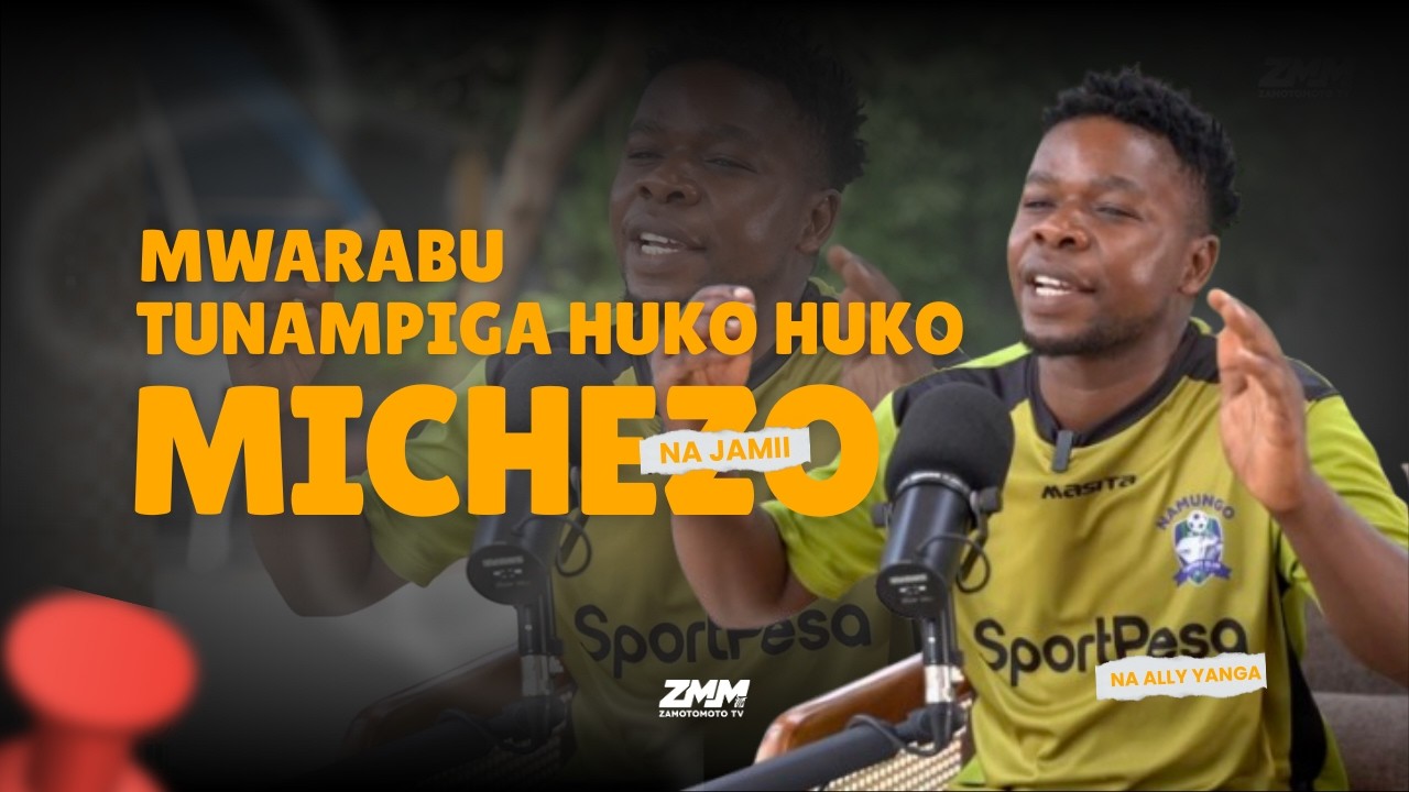 #EXCLUSIVE: MICHEZO NA JAMII NA ALLY YANGA | MWARABU KAJICHANGANYA TUNAMPIGA | MANGUNGU ANAONEWA