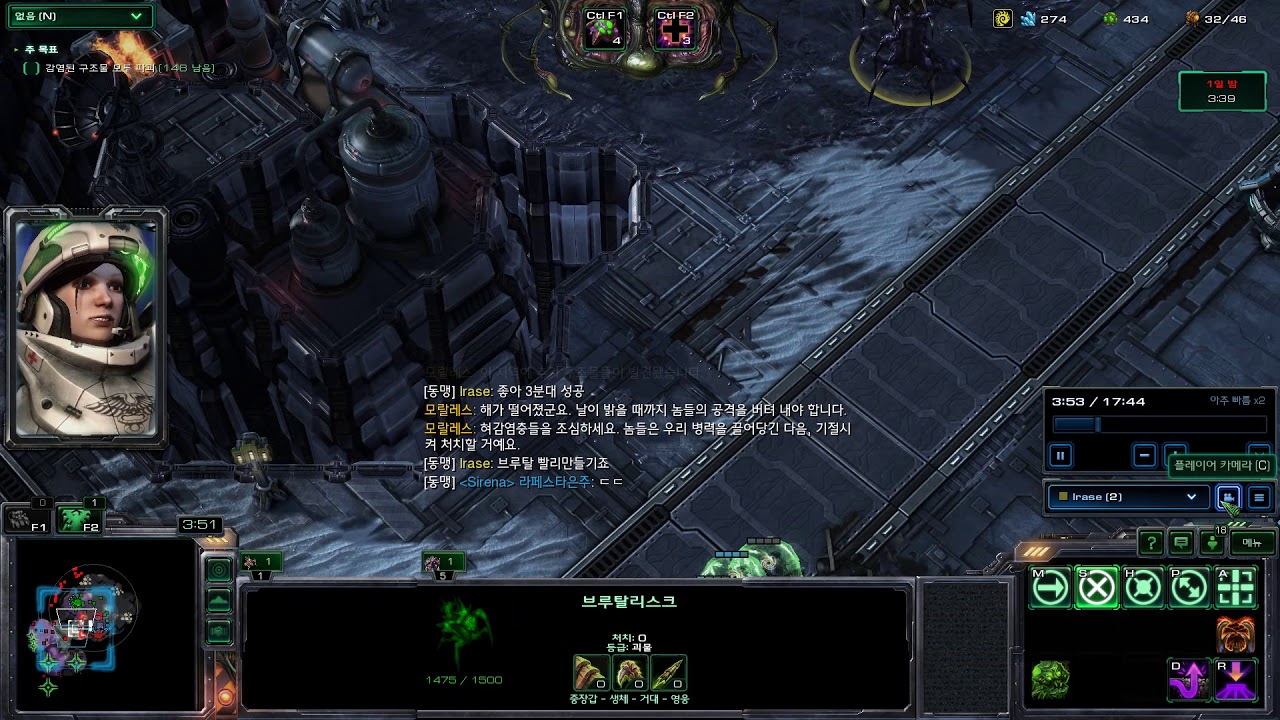 Starcraft 2 CO-OP Abathur : How to make Brutalisk faster 1