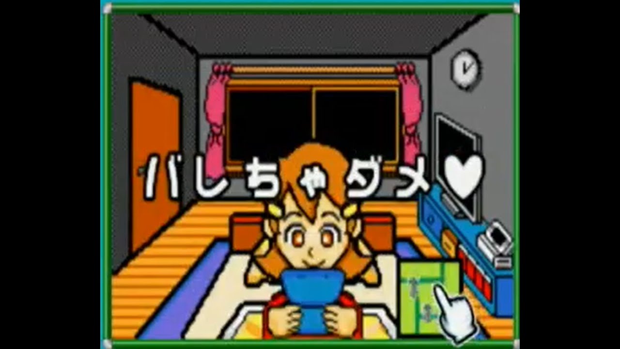 メイドイン俺でこっそりゲーマーならぬ、こっそりゲーママを作ってみた(5ワット 9ボルト)Wario ware D.I.Y