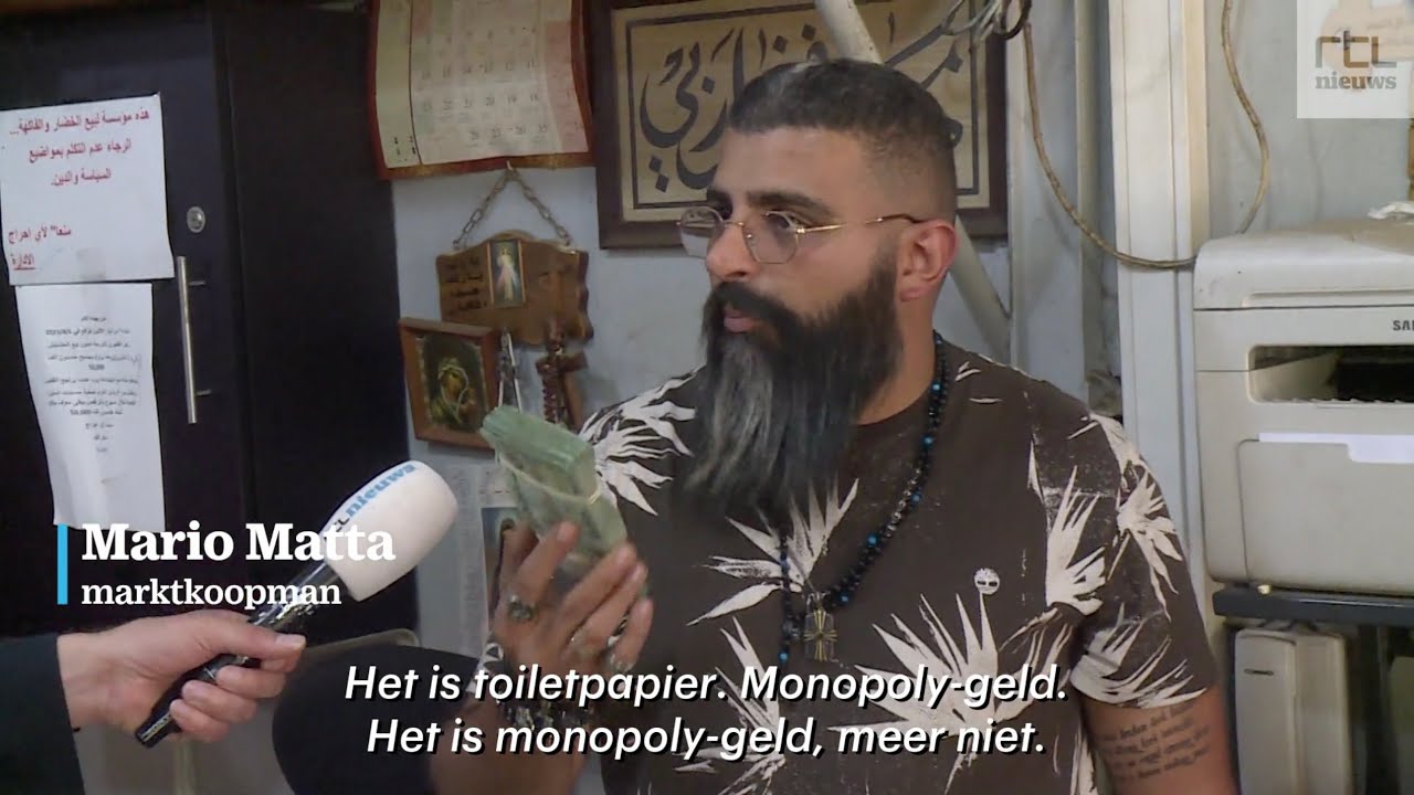 Eten in Libanon wordt onbetaalbaar: 'Ons geld is toiletpapier'