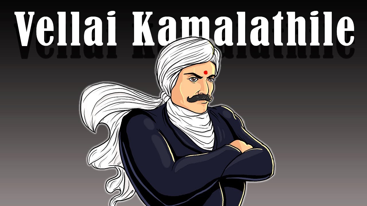 Vellai Kamalathile | Bharathiyar | Arya Nagarajan